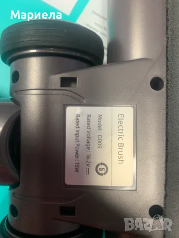 Четка за DYSON / Съвместима с Dyson V7, V8, V10, V11, V15, снимка 5 - Други стоки за дома - 47783808