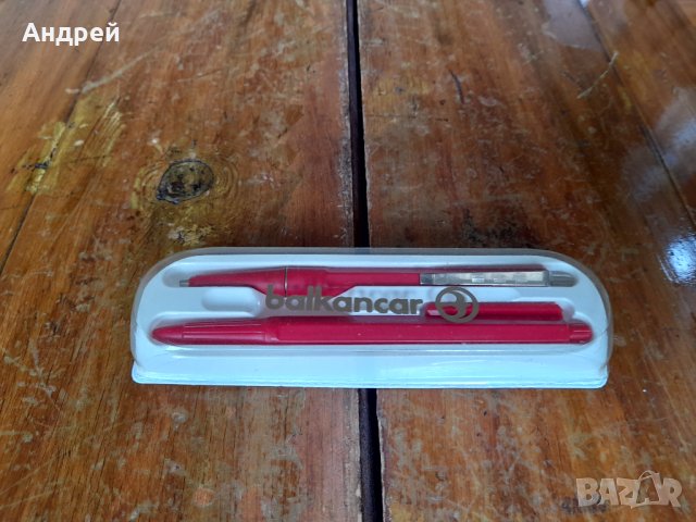 Стари химикалки,химикал,писалки Балканкар,Balkancar #2, снимка 2 - Други ценни предмети - 41209563