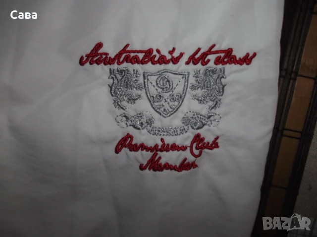 Яке пролет,лято CAMP DAVID  мъжко,Л, снимка 6 - Якета - 51321621