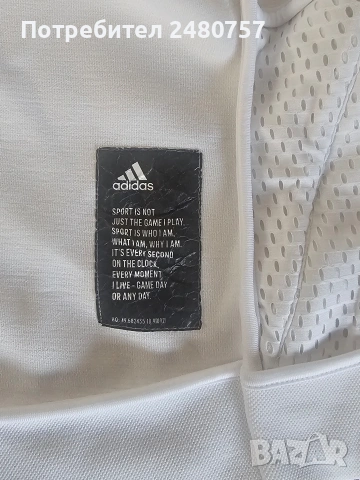 Суичър Адидас , снимка 8 - Спортни екипи - 53304747