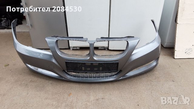 Предна броня BMW  /15857711/, снимка 2 - Аксесоари и консумативи - 34416394