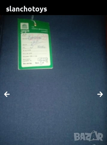 Платове за костюм,от времето на соца, , вълнен, габардин..., снимка 5 - Други - 41603929