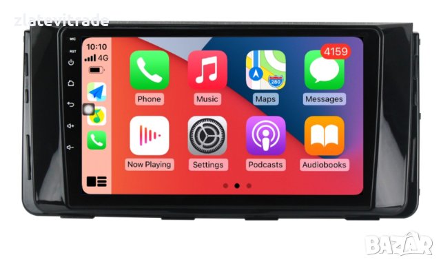 Hyndai H350 / Solati 2015- 2021 - 9" Андроид Навигация , 9583, снимка 2 - Навигация за кола - 41369063