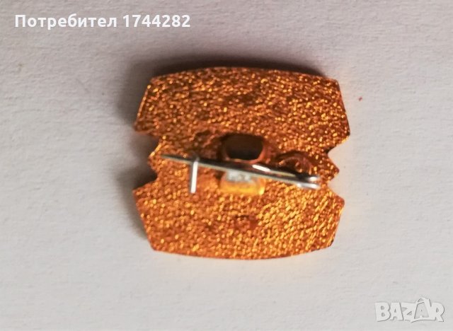 Значка 26 хотели, снимка 2 - Колекции - 35718150