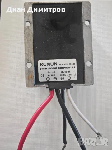 Зарядно за акумулатори DC/DC 8-36V 25A кемпер каравана
