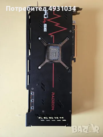 Radeon 7900XTX 24GB sapphire pulse, снимка 2 - Видеокарти - 55825880