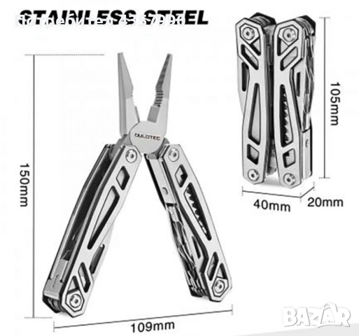 Комплект с 4 бита DULOTEC MULTITOOL, снимка 4 - Къмпинг осветление - 53003745