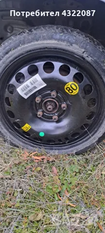 OPEL MERIVA B 1.4I 100К.С  85000 KM, снимка 11 - Части - 48259238