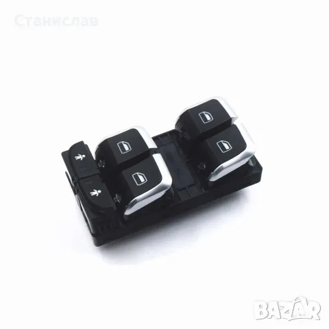 Бутони за електрически стъкла за Audi – 4G0959851