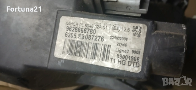 Peugeot 206 - оригинални фарове, снимка 3 - Части - 51463318