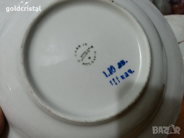 Стар български порцелан чинии дълбоки , снимка 2 - Антикварни и старинни предмети - 39815594