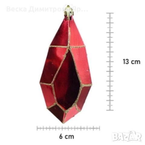 Коледен комплект украса 8 броя – Червени и бели висулки Premium Collection, снимка 7 - Декорация за дома - 52561849