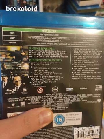 The Matrix Complete Trilogy Blu Ray boxset - състояние като ново, снимка 6 - Blu-Ray филми - 53510369