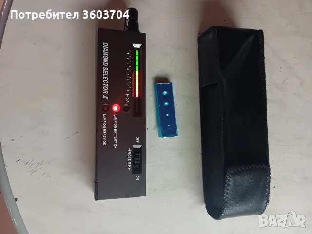 детектор за скъпоценни камъни