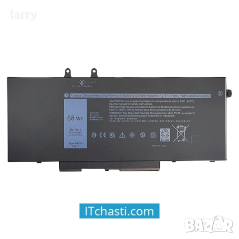 Dell Latitude 5400 лаптоп на части, снимка 8 - Части за лаптопи - 53111949