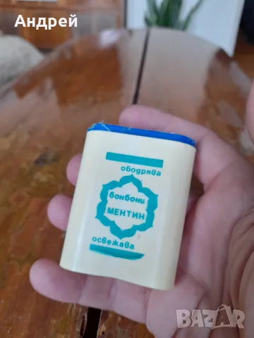 Стара кутия от бонбони Ментин, снимка 2 - Други ценни предмети - 47550032
