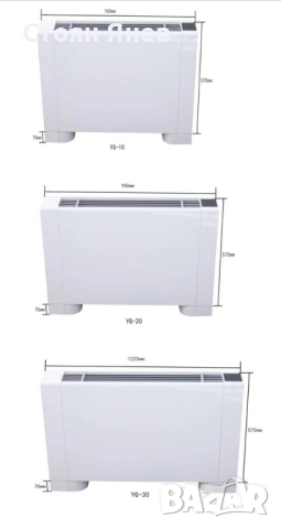 Вентилаторен конвектор 130мм - подов - таванен - 5,9 KW, снимка 4 - Други машини и части - 43881839