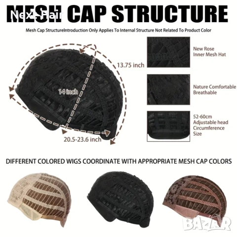 Къса дамска омбре златисто руса перука с фини светли кичур и тъмни корени, снимка 4 - Аксесоари за коса - 51997750