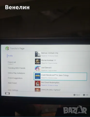 Nintendo Switch V2 БАРТЕР, снимка 9 - Nintendo конзоли - 56078835