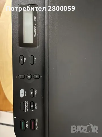 Лазерен принтер със скенер, снимка 5 - Принтери, копири, скенери - 48626459