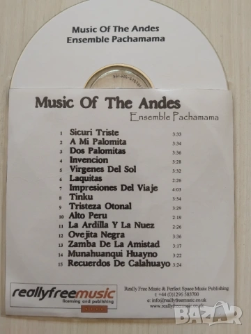 Music of the Andes Ensemble Pachamama - аудио диск музика