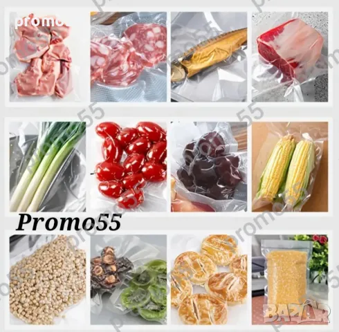 Пликове за Вакумиране на Храна Размер 28х35см. - 100 Бр., снимка 6 - Кутии за храна - 48620208