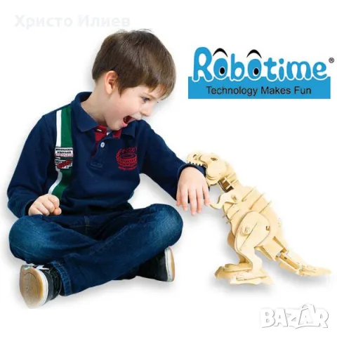 Дървен 3D пъзел моторизиран динозавър T‑Rex Ходещ Тиранозавър рекс със звуков контрол, снимка 5 - Игри и пъзели - 47352948