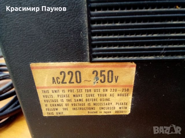 Radio cassete recorder ,,National Panasonic ", снимка 6 - Радиокасетофони, транзистори - 41303276