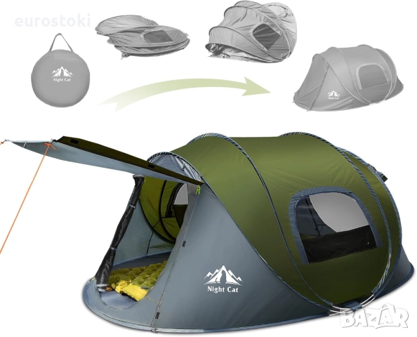 Night Cat Саморазгъваща се двуместна палатка, водоустойчива 2/3 души, дишаща, лесна за сглобяване, снимка 4 - Палатки - 52632776