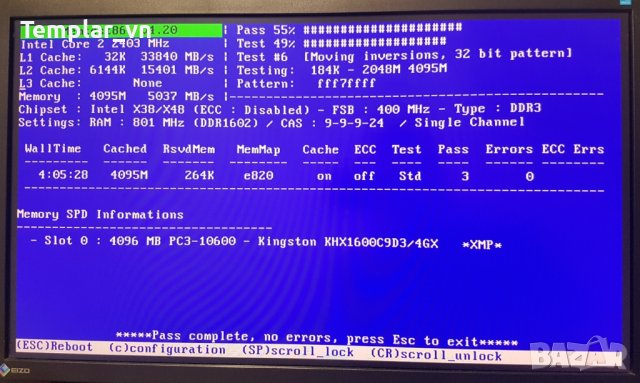 GSKILL OCZ  KINGSTON CORSAIR 4 gb DDR3-1600 //CORSAIR 4x1 DDR2/3 идр., снимка 8 - RAM памет - 36650122