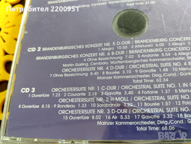 J.S. BACH, снимка 10 - CD дискове - 44517823