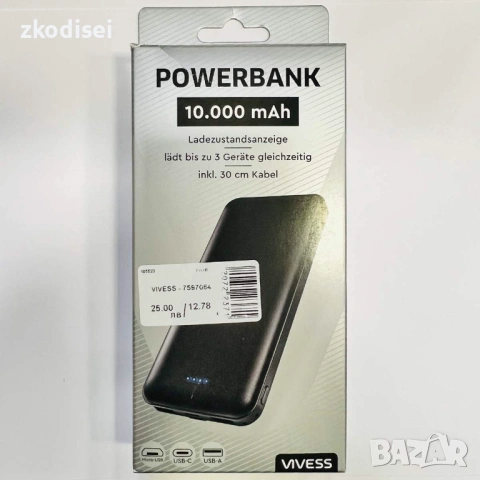 Power bank VIVESS 7597064