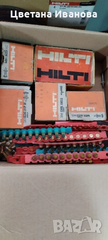 Пирони за пистолет за директен монтаж Hilti 