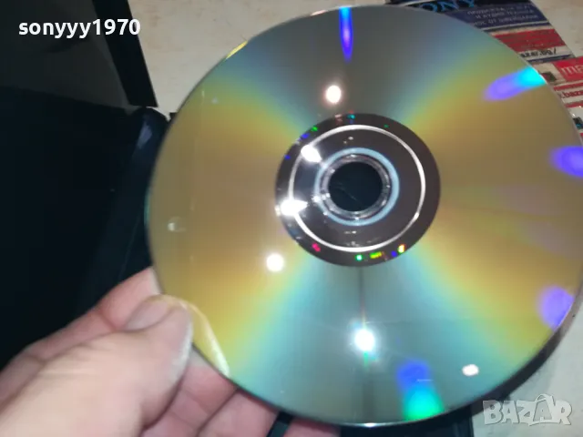 ИЗНЕВЯРА ДВД 1603251852, снимка 12 - DVD филми - 49519094