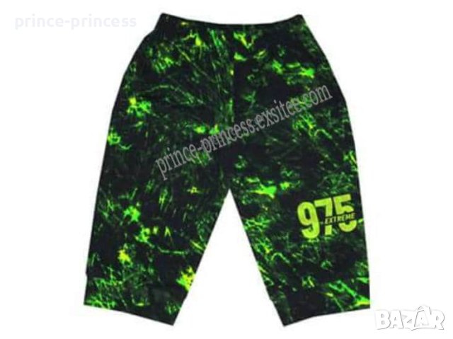 Детски футболни екипи М.Салах,.Меси, Роналдо, снимка 11 - Футбол - 41348088