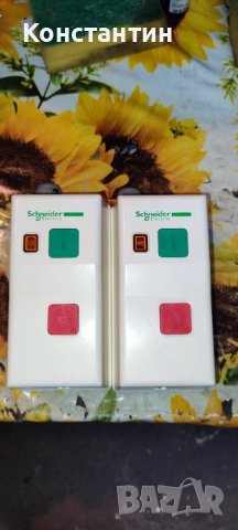 Въздушен пускател за електродвигател