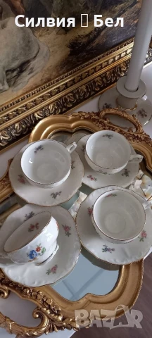 Ретро сервиз -МОКА , снимка 5 - Антикварни и старинни предмети - 50863240