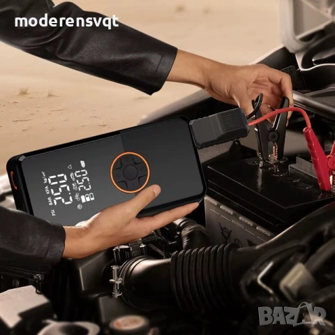 Преносим стартер компресор LED лампа 4в1 150 PSI батерия, снимка 2 - Аксесоари и консумативи - 53125566