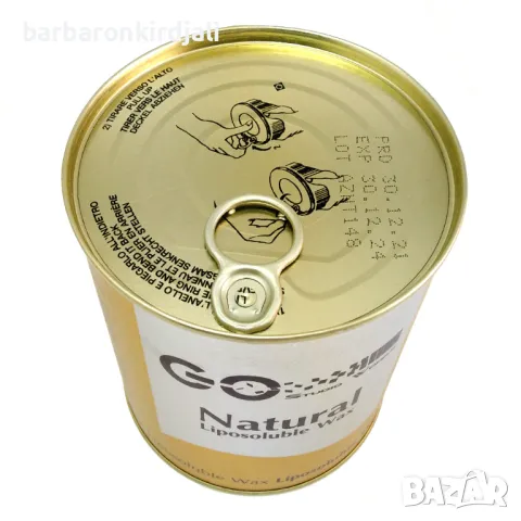 Кола Маска Консерва 800gr, снимка 2 - Козметични уреди - 47878698