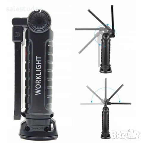 Работна Лампа за дома, килера или автомобила, Сгъваем фенер