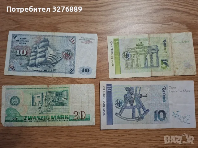 Лот германски марки, снимка 5 - Нумизматика и бонистика - 55778551