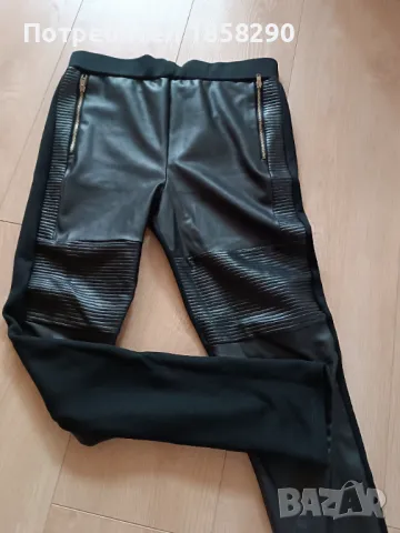 Дамски панталон, снимка 4 - Панталони - 48088495