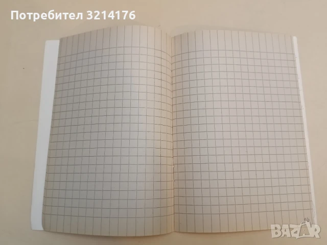 The Little Prince / Малкият принц - Антоан дьо Сент-Екзюпери, снимка 3 - Детски книжки - 51247981