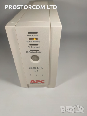 UPS APC back BK325I, гаранция, цената е с вкл. ДДС