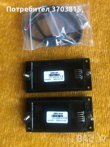 АДАПТЕРИ за китара, снимка 4 - Китари - 53742468