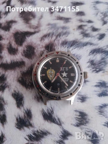 Автоматичен Восток Командирски КГБ, снимка 3 - Мъжки - 53153482