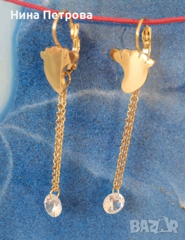 Два чифта обеци на цената на един