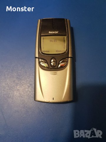 Nokia 8850, снимка 7 - Nokia - 39461435