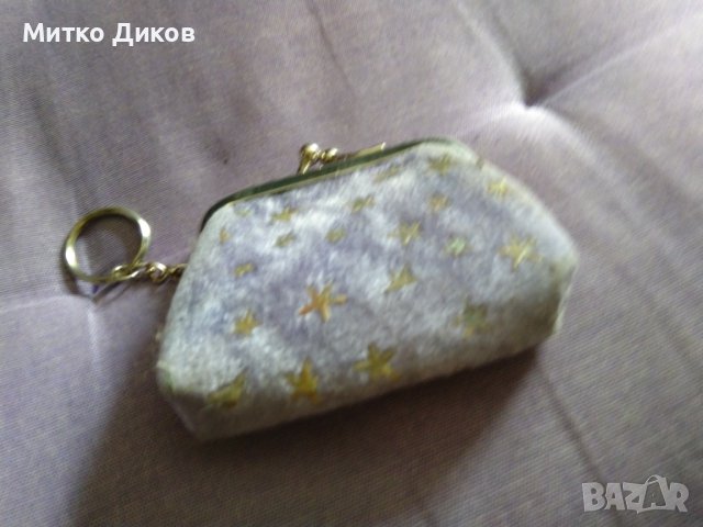 Портфейлче ключодържател отличен, снимка 2 - Портфейли, портмонета - 44404492