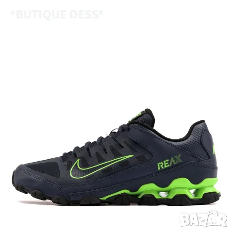 Nike Reax 8 TR Mesh - Mъжки маратонки